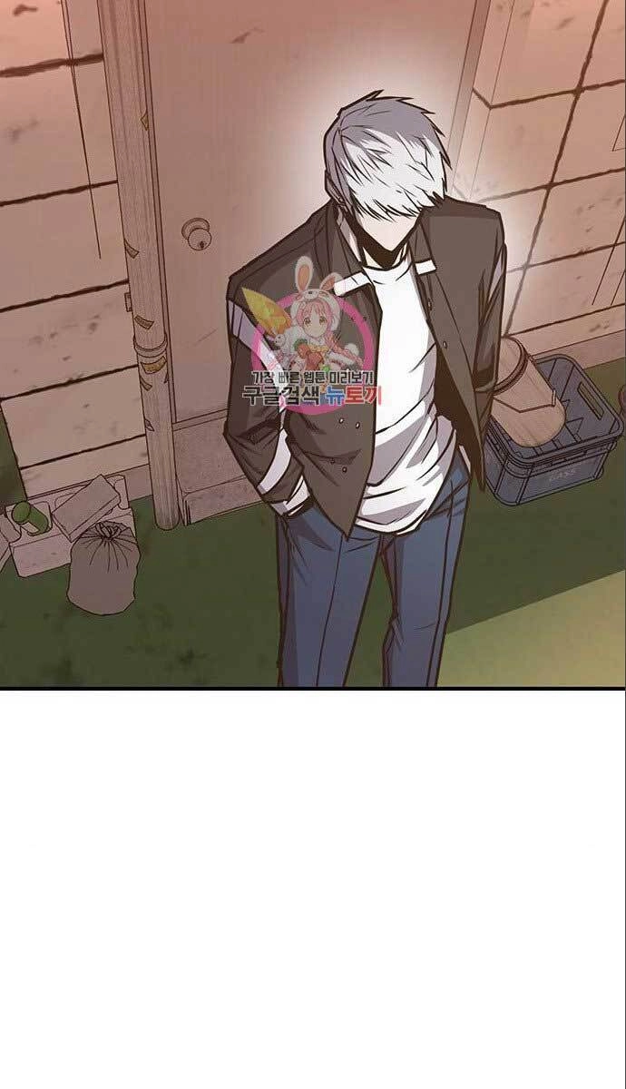 Huyền Thoại Tái Xuất Chapter 28 - 80