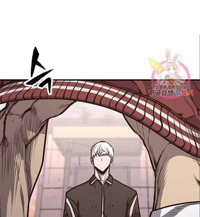 Huyền Thoại Tái Xuất Chapter 28 - 85