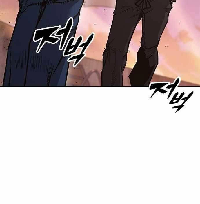 Huyền Thoại Tái Xuất Chapter 29 - 16