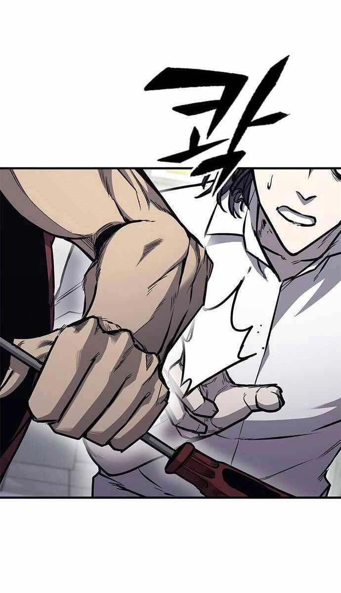 Huyền Thoại Tái Xuất Chapter 29 - 56