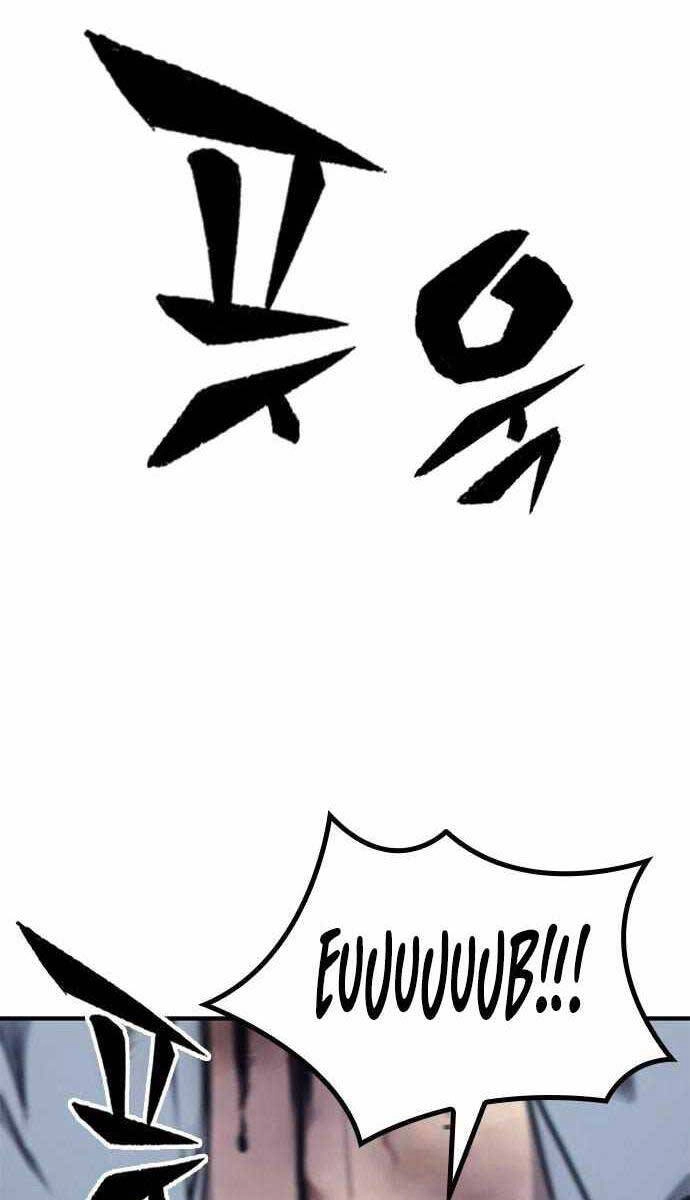 Huyền Thoại Tái Xuất Chapter 29 - 60