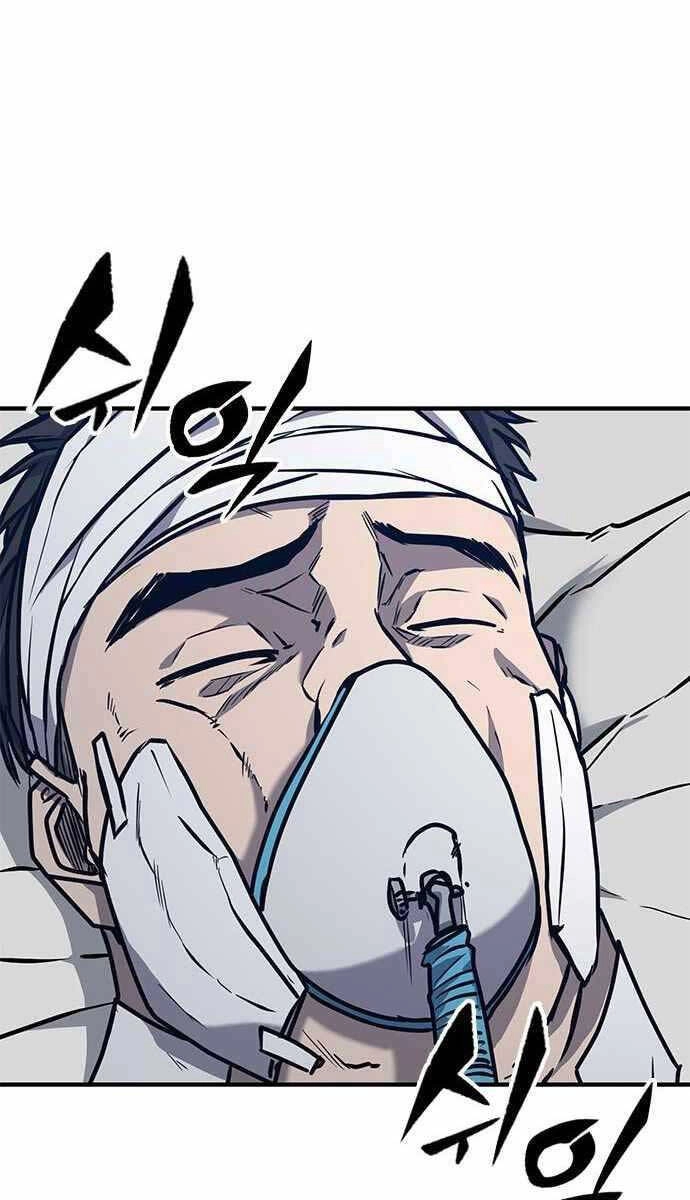 Huyền Thoại Tái Xuất Chapter 29 - 100