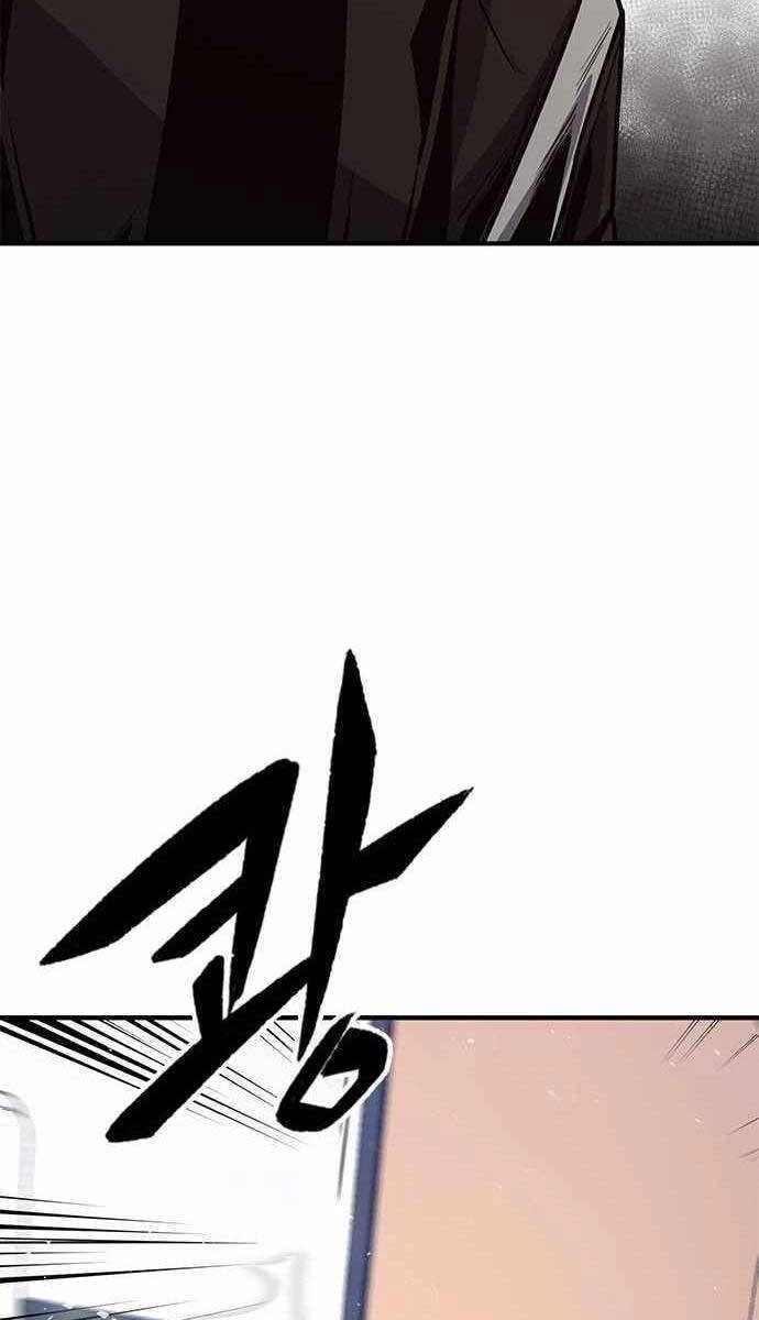 Huyền Thoại Tái Xuất Chapter 29 - 109