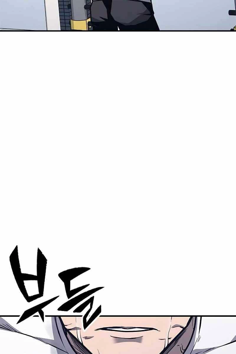 Huyền Thoại Tái Xuất Chapter 30 - 54