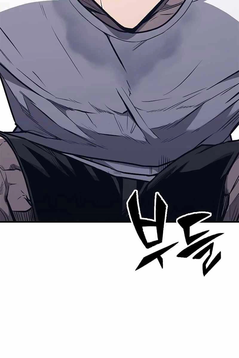 Huyền Thoại Tái Xuất Chapter 30 - 55