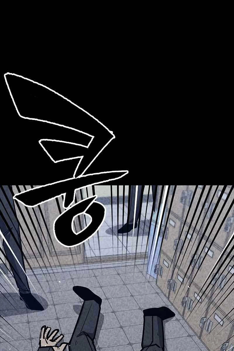 Huyền Thoại Tái Xuất Chapter 30 - 118