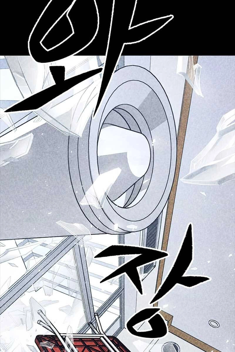 Huyền Thoại Tái Xuất Chapter 32 - 46