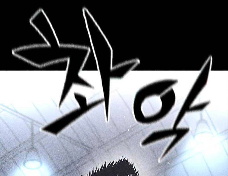 Huyền Thoại Tái Xuất Chapter 33 - 74