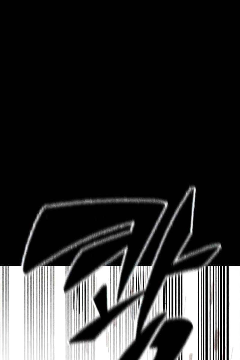 Huyền Thoại Tái Xuất Chapter 33 - 126