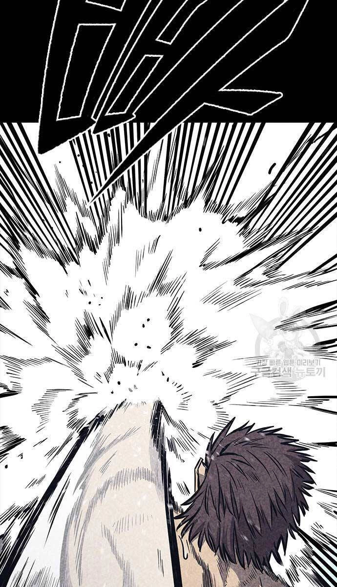 Huyền Thoại Tái Xuất Chapter 35 - 30