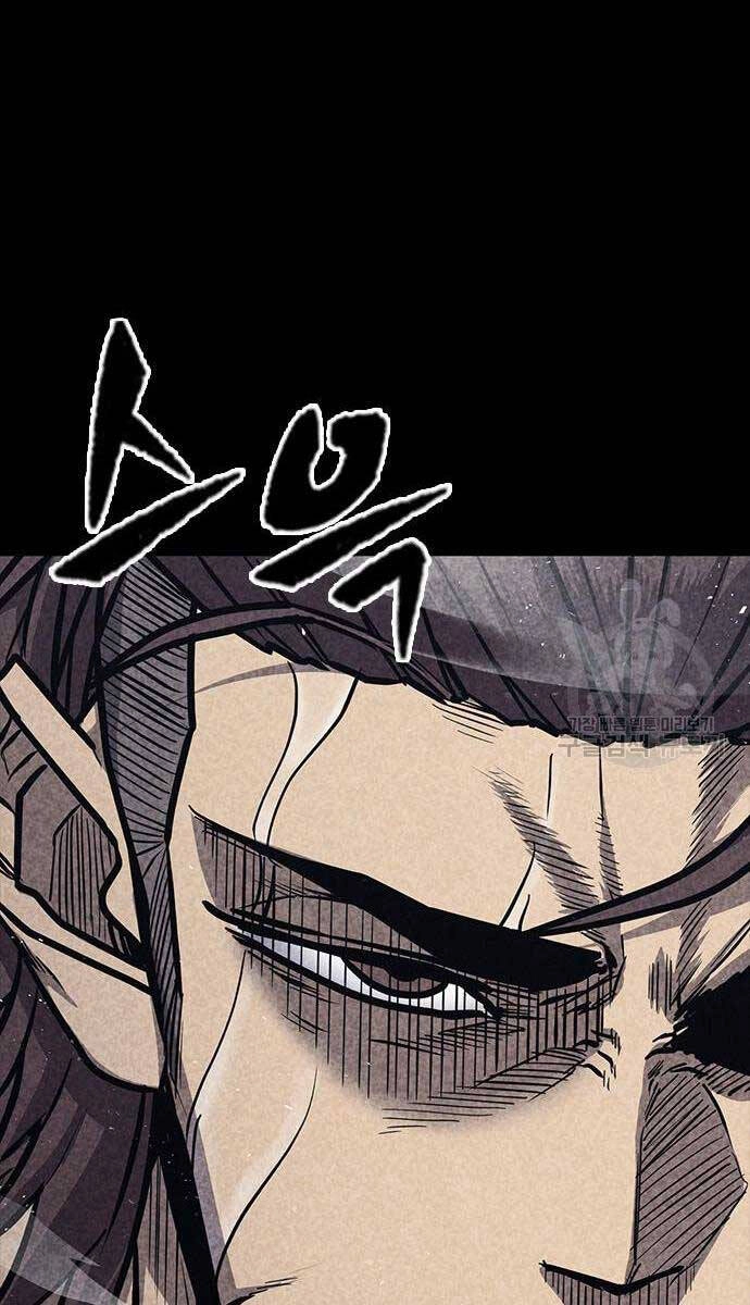 Huyền Thoại Tái Xuất Chapter 35 - 33