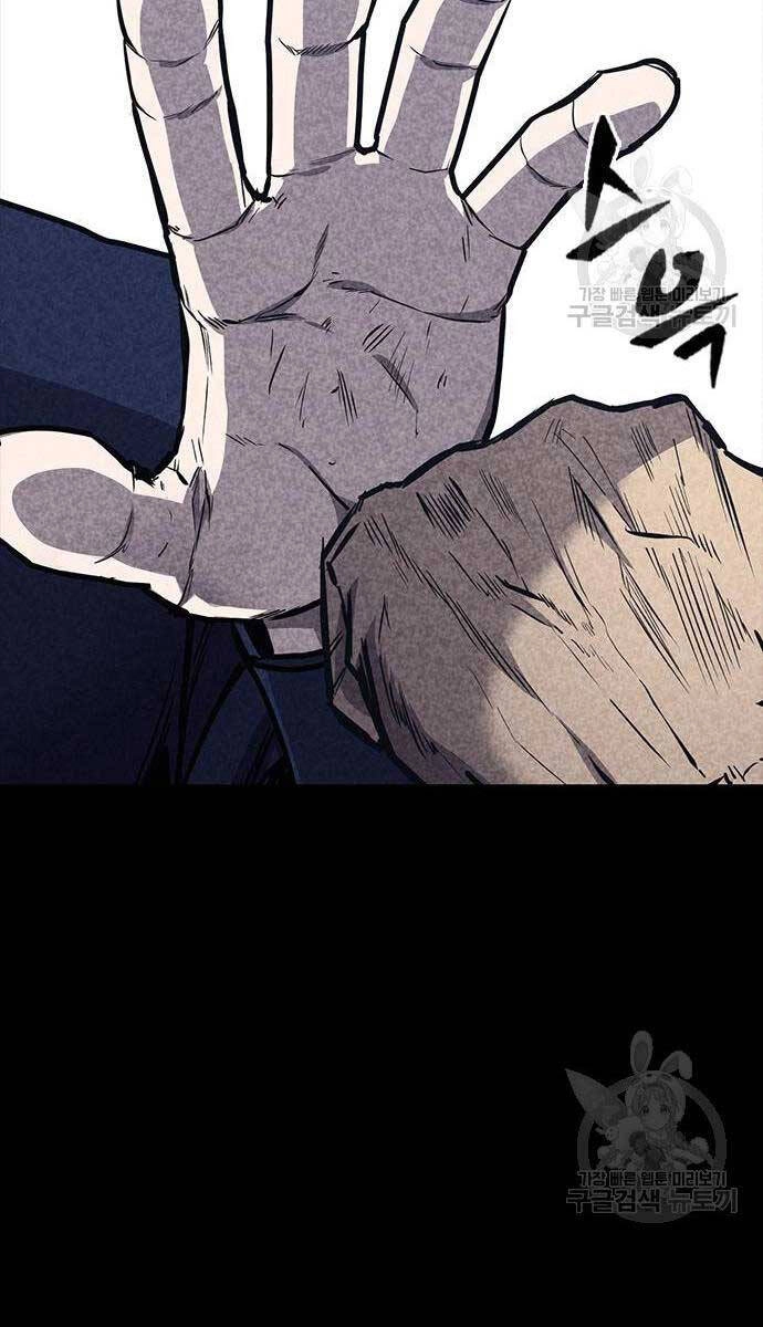 Huyền Thoại Tái Xuất Chapter 35 - 40