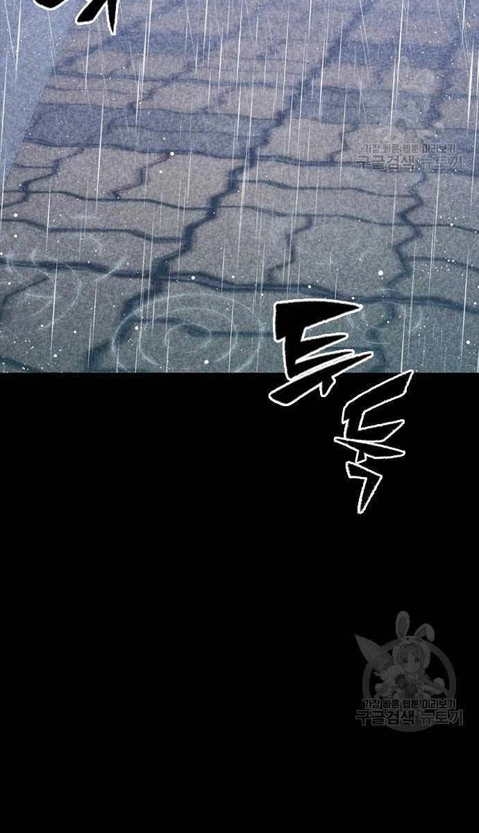 Huyền Thoại Tái Xuất Chapter 35 - 50