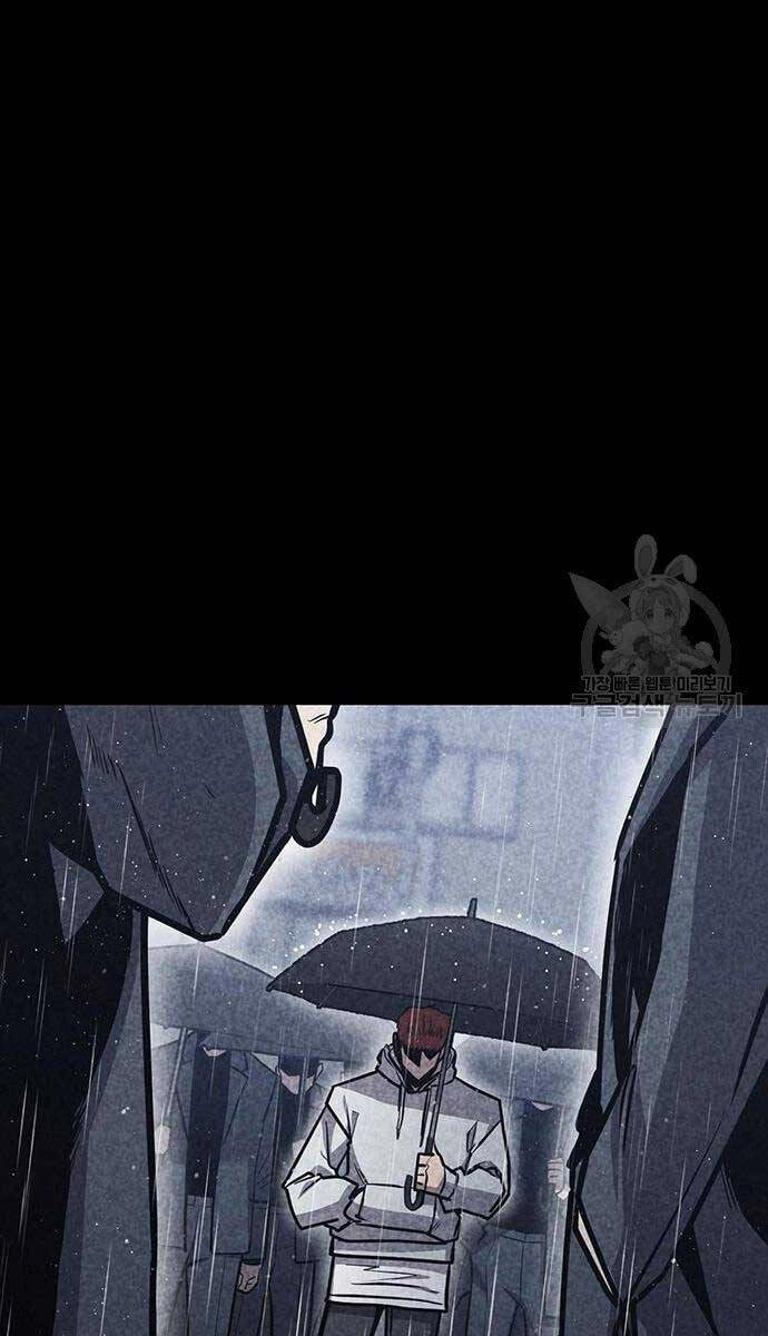 Huyền Thoại Tái Xuất Chapter 35 - 55