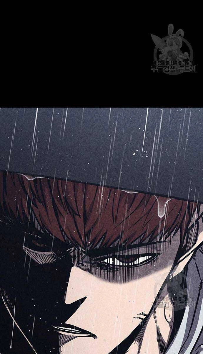 Huyền Thoại Tái Xuất Chapter 35 - 60