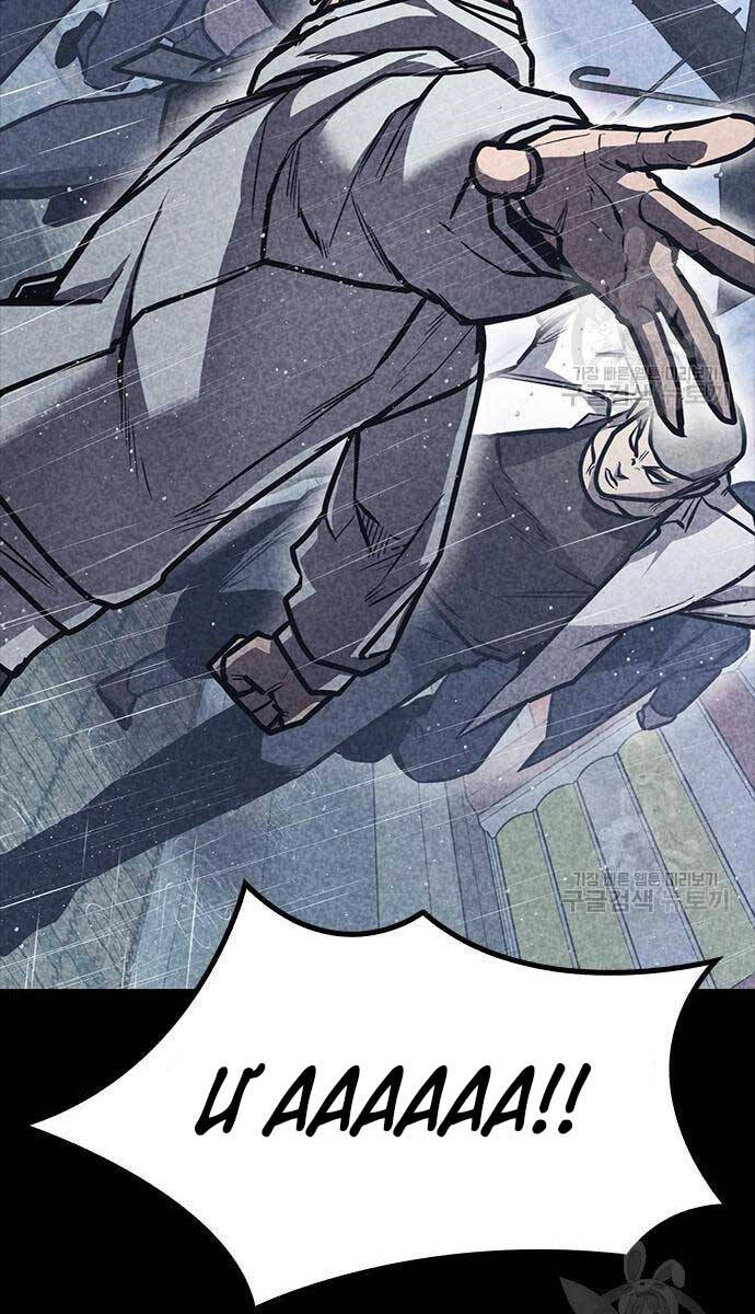 Huyền Thoại Tái Xuất Chapter 35 - 63