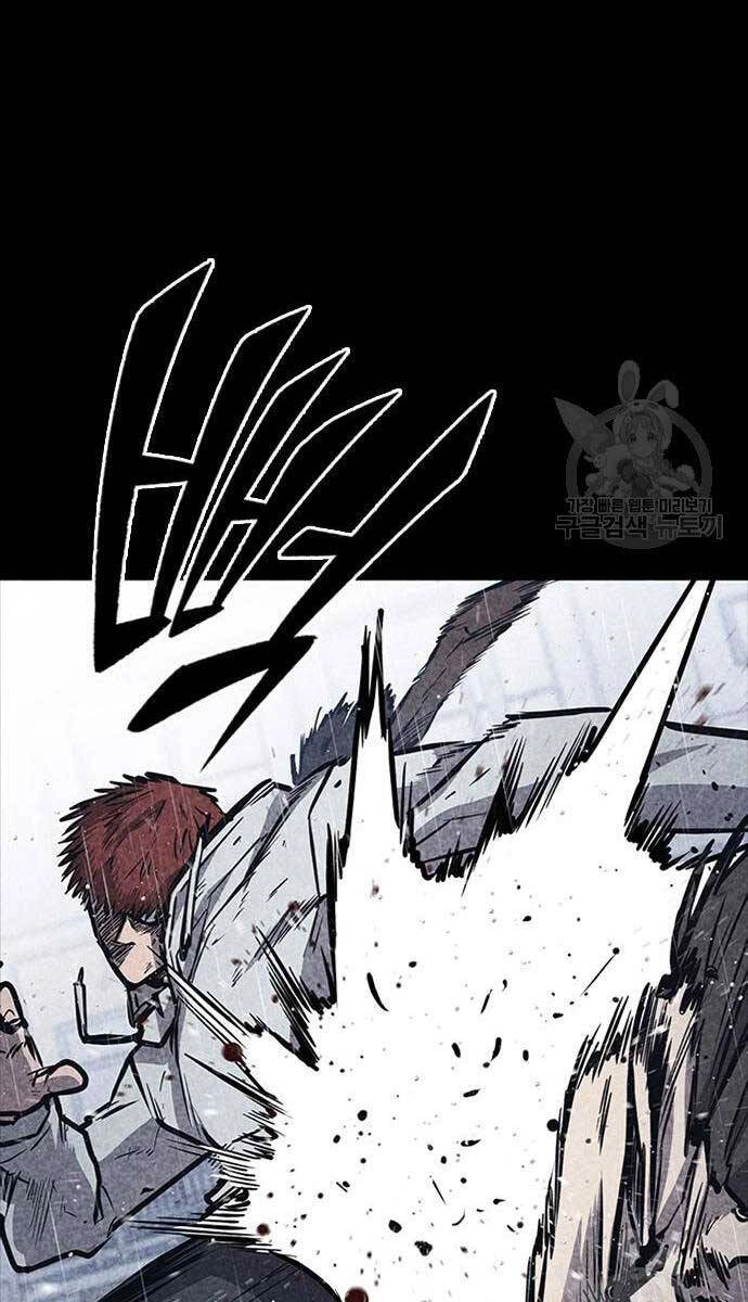 Huyền Thoại Tái Xuất Chapter 35 - 67