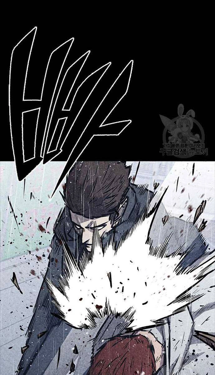 Huyền Thoại Tái Xuất Chapter 35 - 69