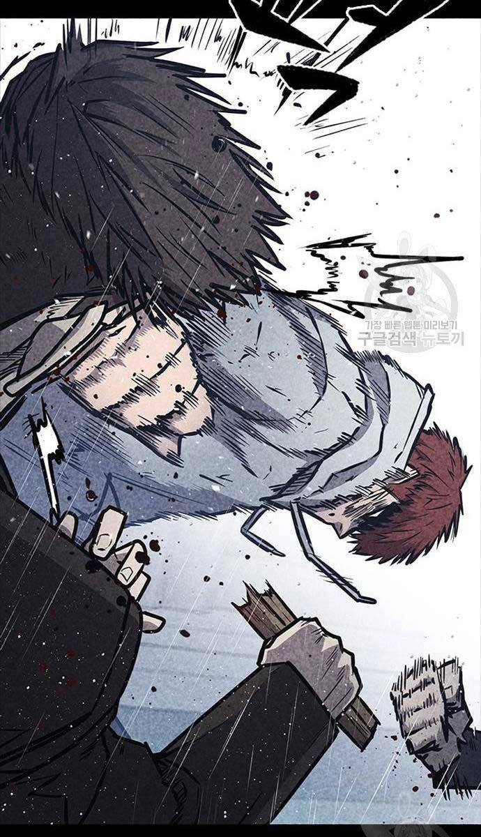 Huyền Thoại Tái Xuất Chapter 35 - 71