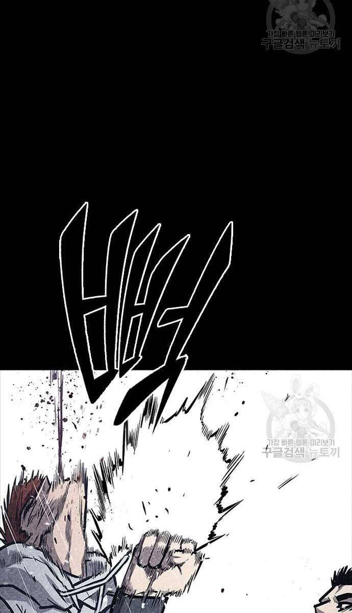 Huyền Thoại Tái Xuất Chapter 35 - 72