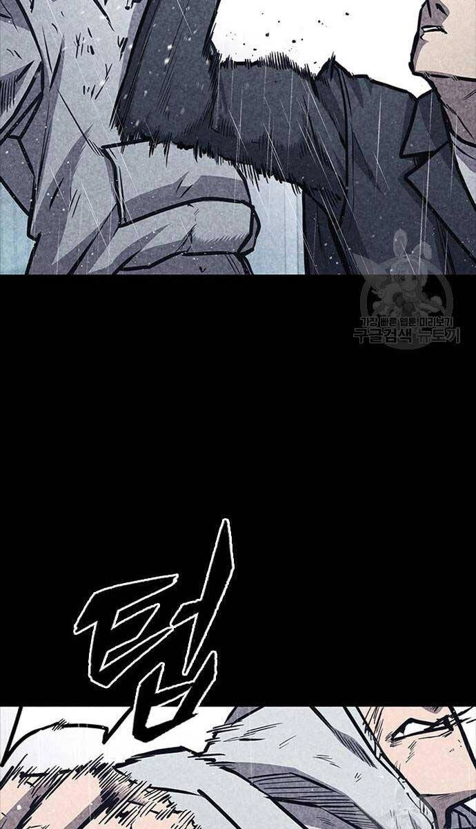 Huyền Thoại Tái Xuất Chapter 35 - 73