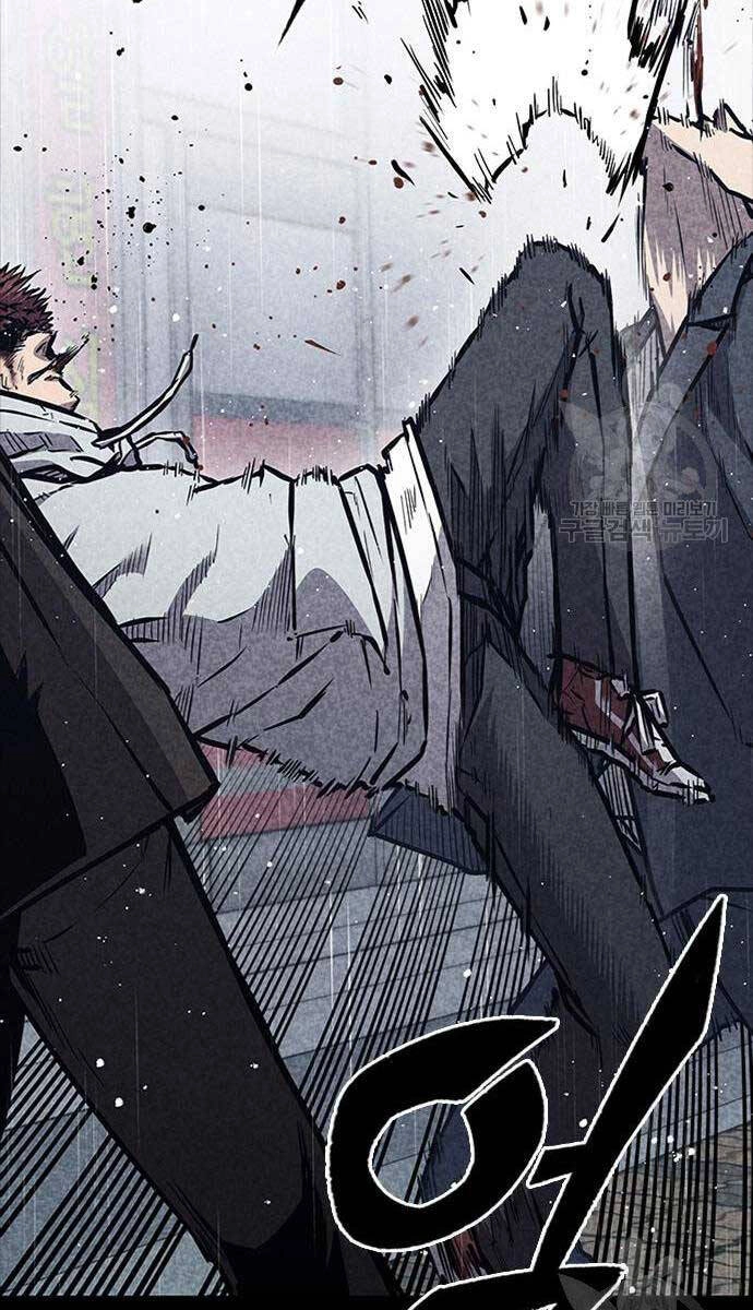 Huyền Thoại Tái Xuất Chapter 35 - 75