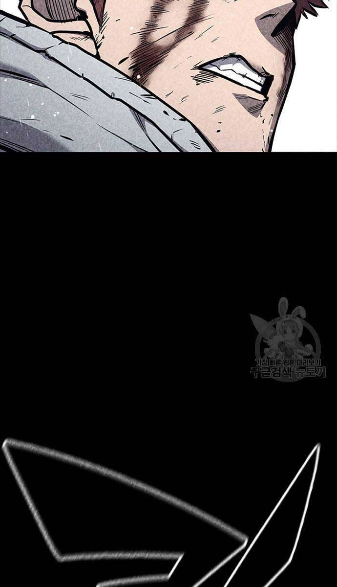 Huyền Thoại Tái Xuất Chapter 35 - 77