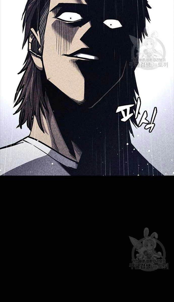 Huyền Thoại Tái Xuất Chapter 35 - 90