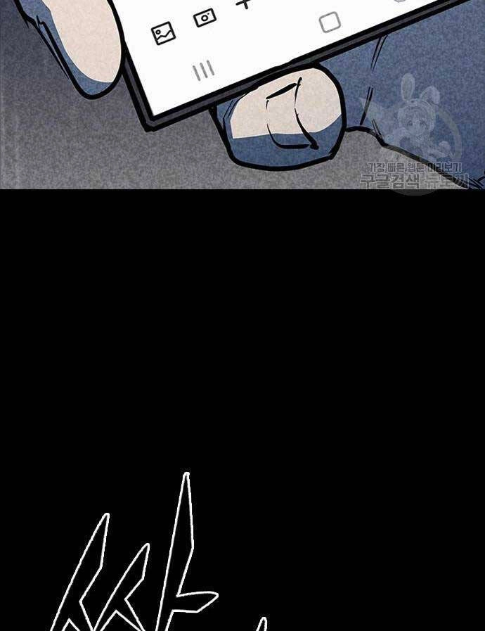 Huyền Thoại Tái Xuất Chapter 35 - 92