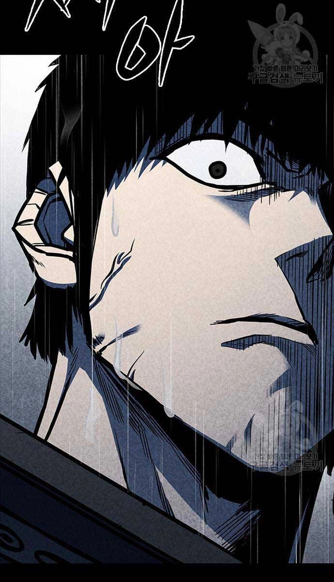 Huyền Thoại Tái Xuất Chapter 35 - 93