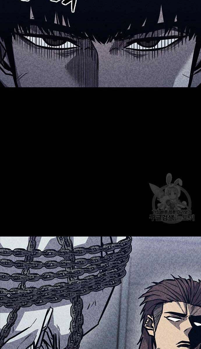 Huyền Thoại Tái Xuất Chapter 35 - 100