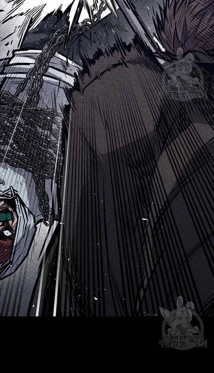 Huyền Thoại Tái Xuất Chapter 35 - 112