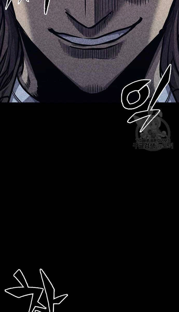 Huyền Thoại Tái Xuất Chapter 35 - 124