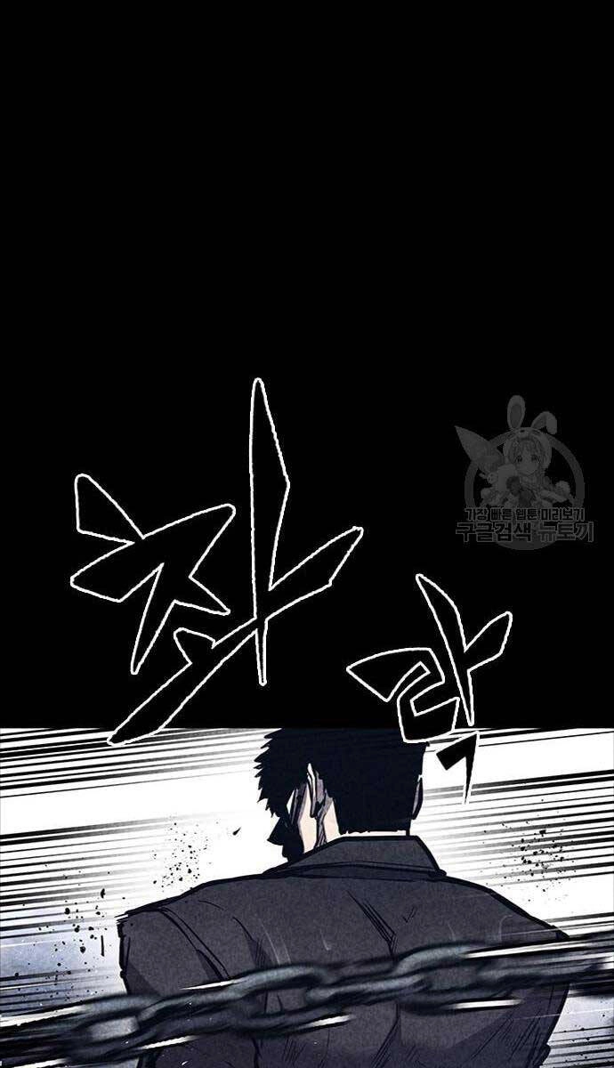 Huyền Thoại Tái Xuất Chapter 35 - 128