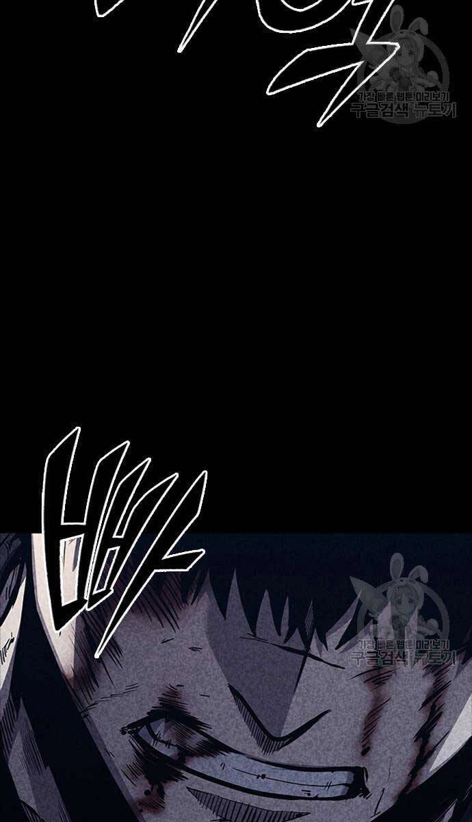 Huyền Thoại Tái Xuất Chapter 35 - 138