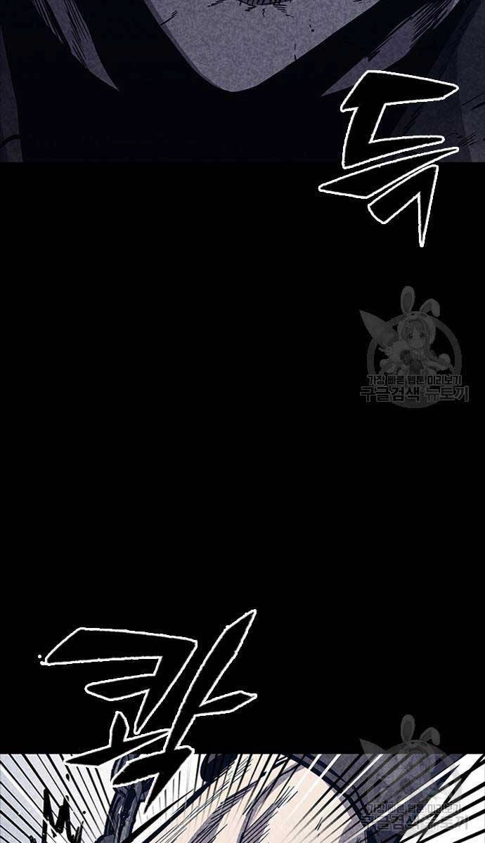 Huyền Thoại Tái Xuất Chapter 35 - 139