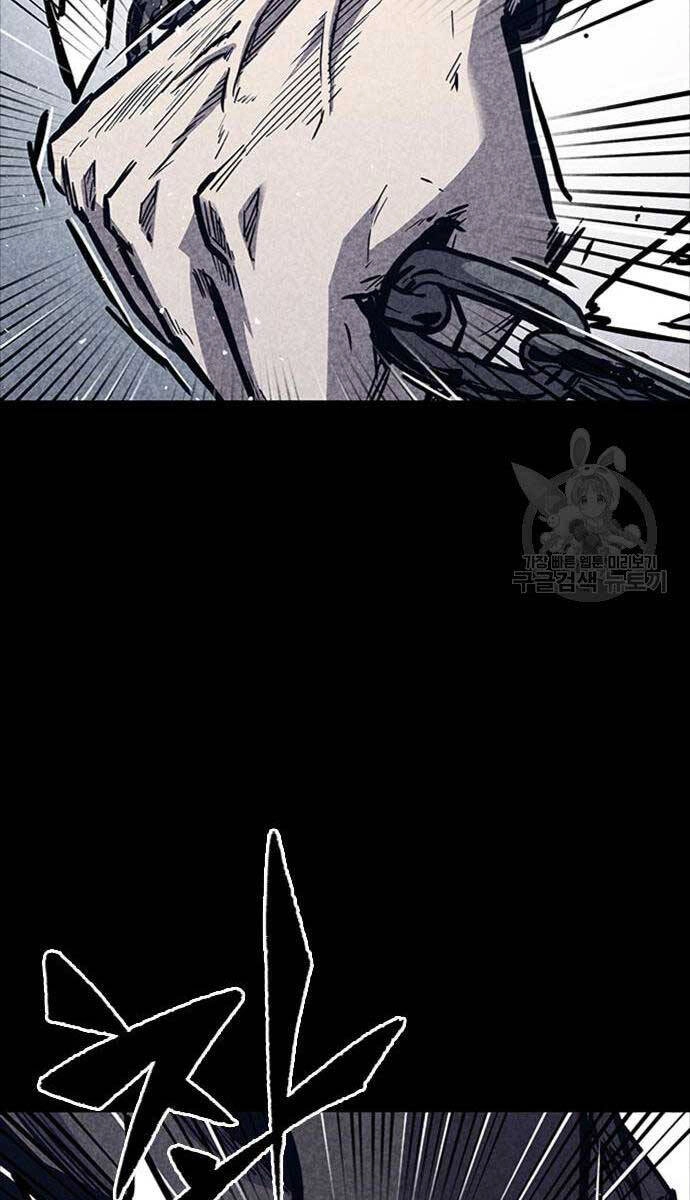 Huyền Thoại Tái Xuất Chapter 35 - 140