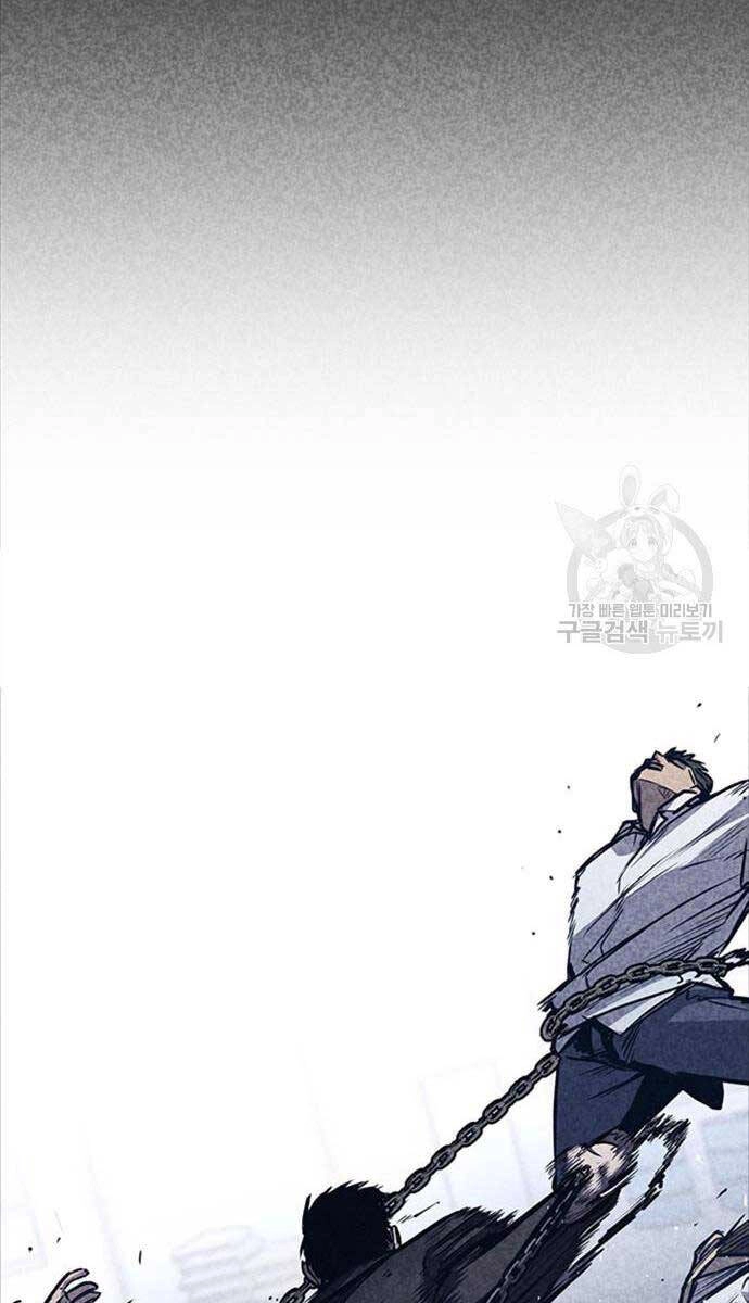 Huyền Thoại Tái Xuất Chapter 35 - 142