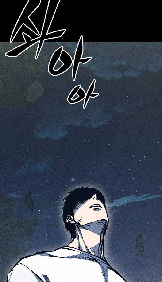 Huyền Thoại Tái Xuất Chapter 37 - 28