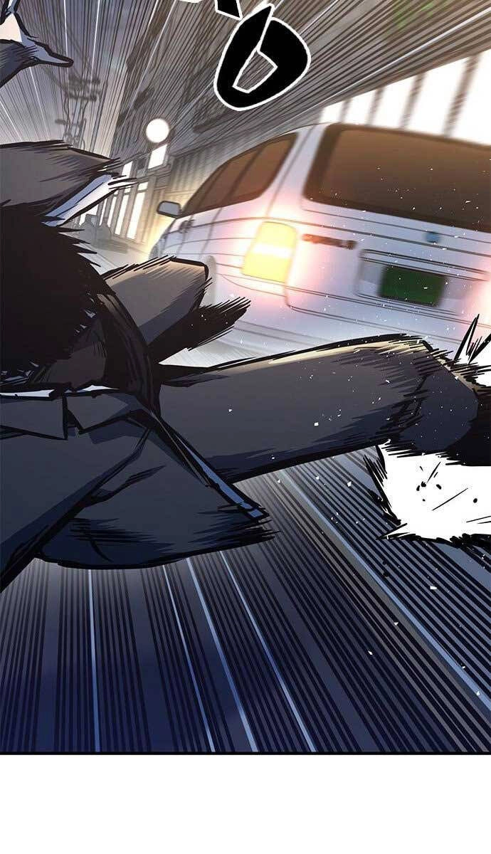 Huyền Thoại Tái Xuất Chapter 37 - 132