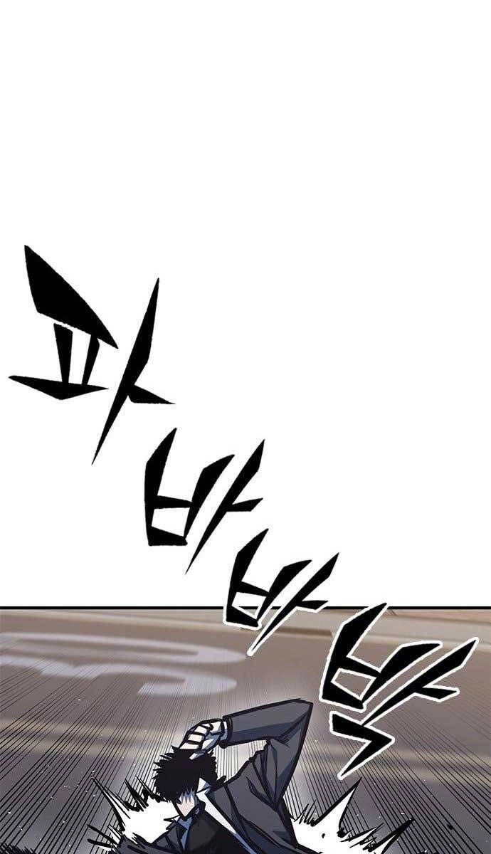 Huyền Thoại Tái Xuất Chapter 37 - 133