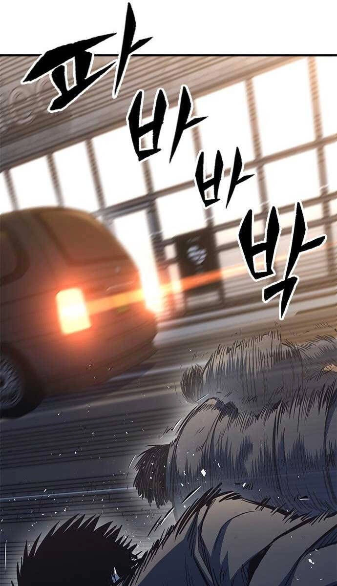 Huyền Thoại Tái Xuất Chapter 37 - 138