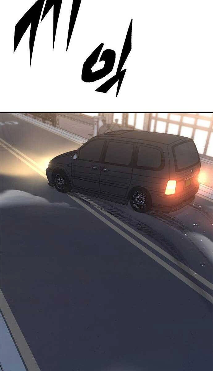 Huyền Thoại Tái Xuất Chapter 37 - 140