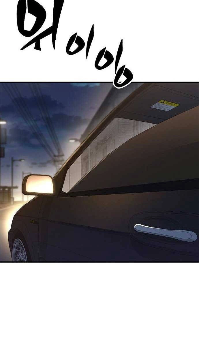 Huyền Thoại Tái Xuất Chapter 37 - 143