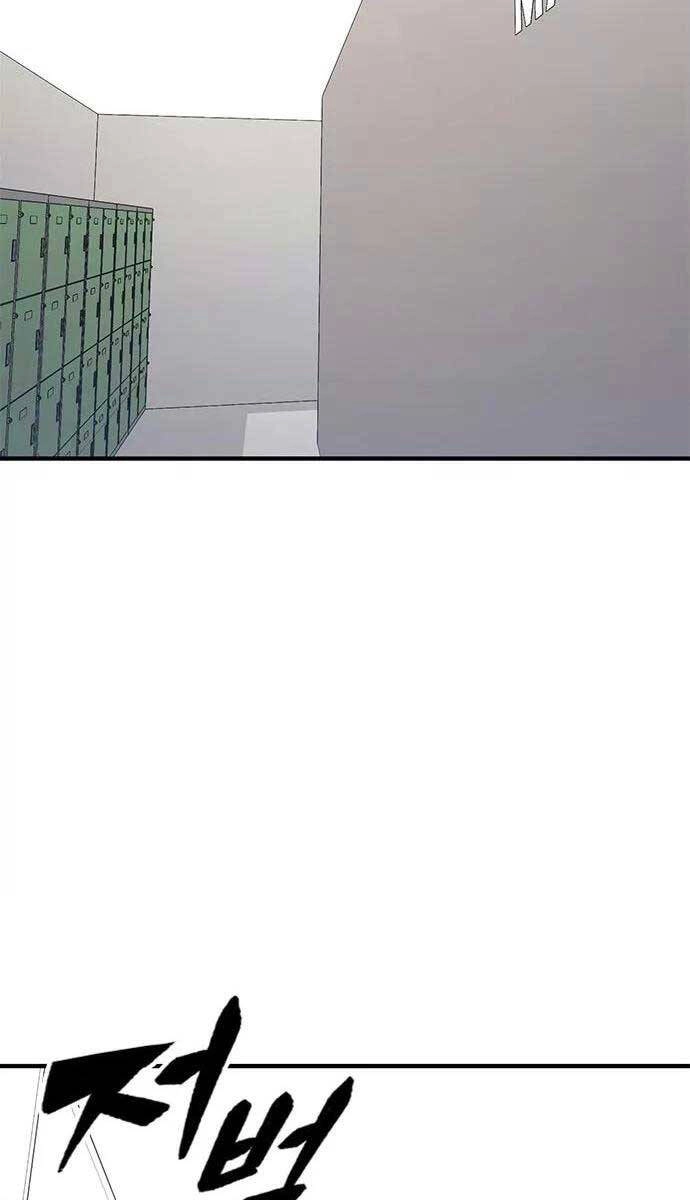 Huyền Thoại Tái Xuất Chapter 38 - 37