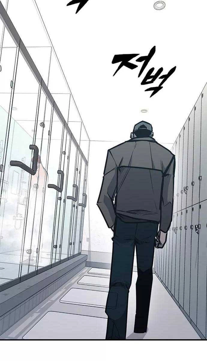 Huyền Thoại Tái Xuất Chapter 38 - 38