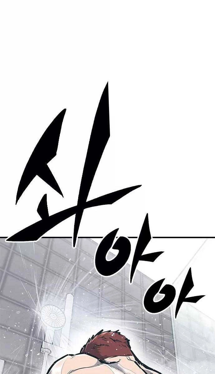 Huyền Thoại Tái Xuất Chapter 38 - 39