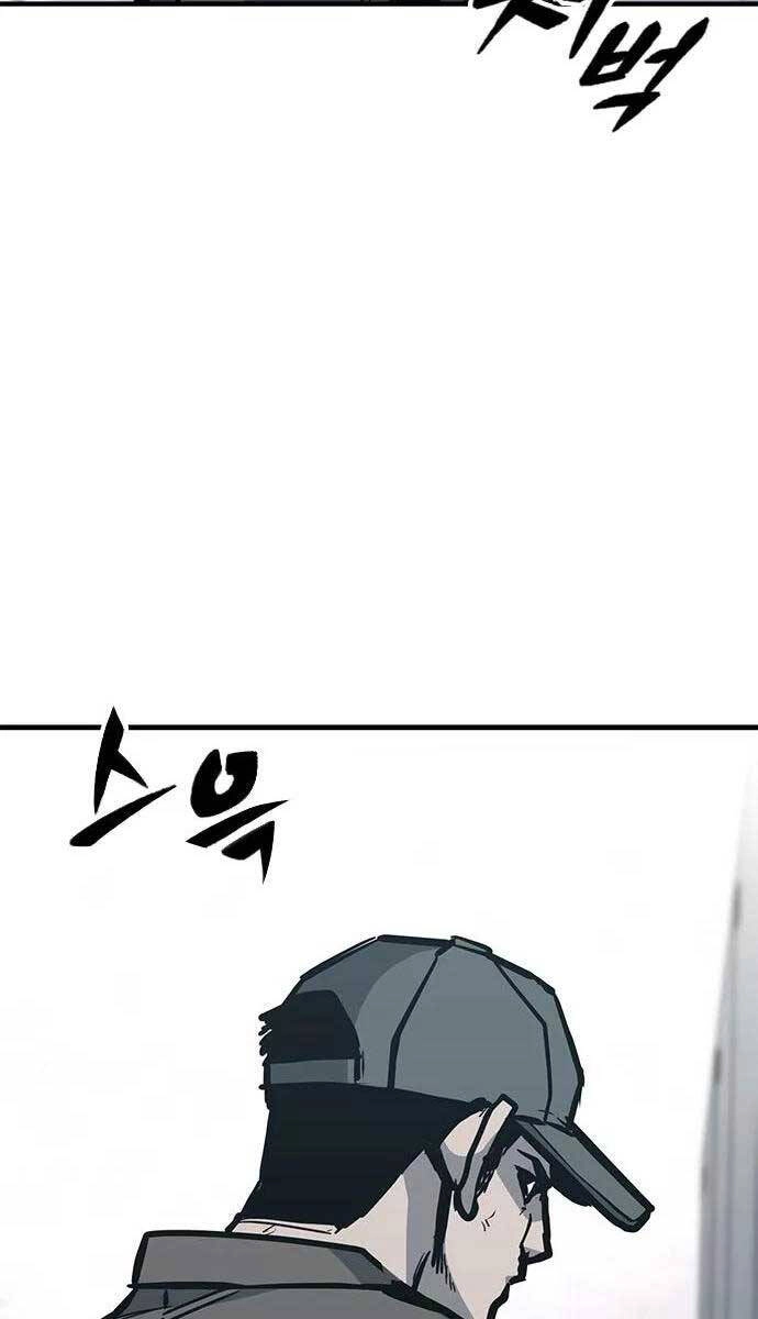 Huyền Thoại Tái Xuất Chapter 38 - 42