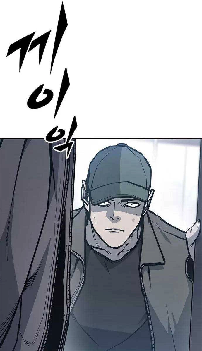 Huyền Thoại Tái Xuất Chapter 38 - 45