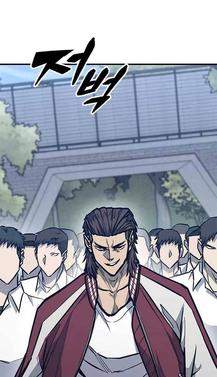 Huyền Thoại Tái Xuất Chapter 38 - 83